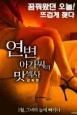 Nonton Yanbian Lady’s Sweet Sex and Love (2018) Subtitle Indonesia